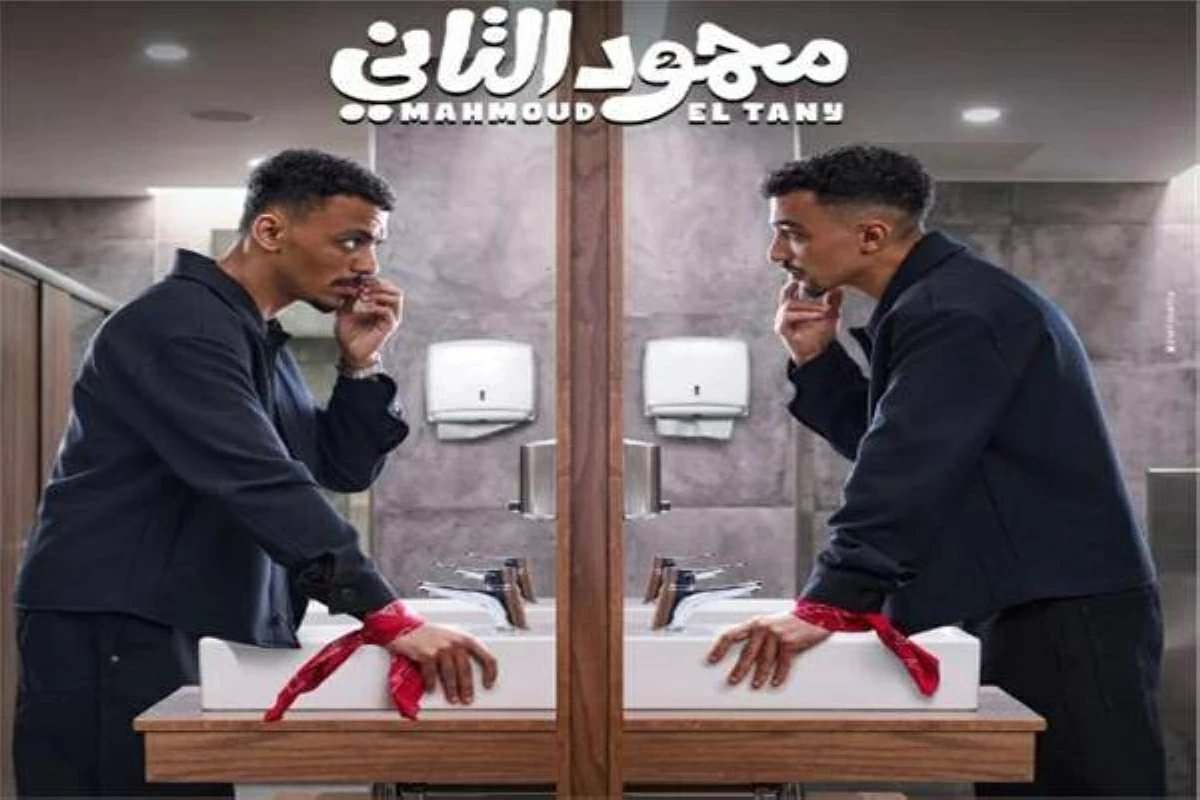 محمود الثاني