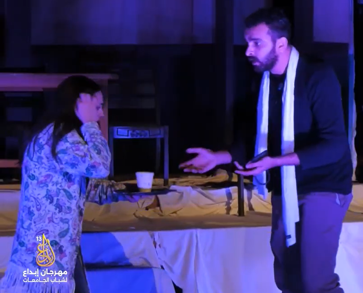 مهرجان ابداع لشباب الجامعات الموسم الثالث عشر - مجال المسرح الغنائي الأستعراضي اكاديمية الفنون