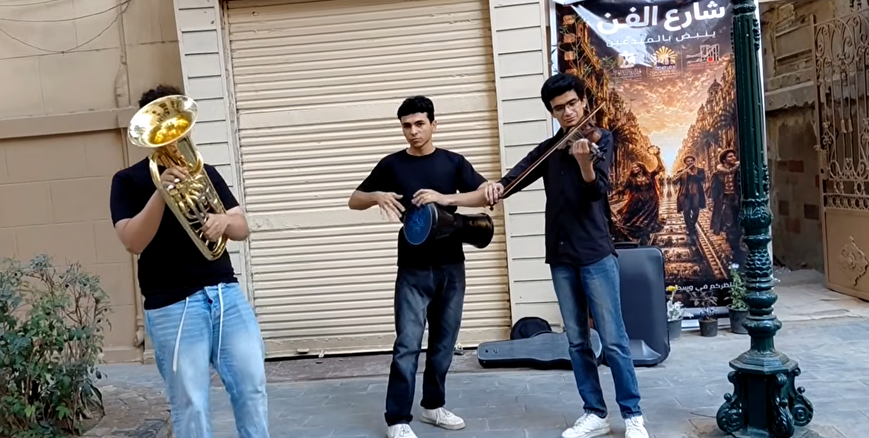 جولة فى شارع الفن بوسط البلد