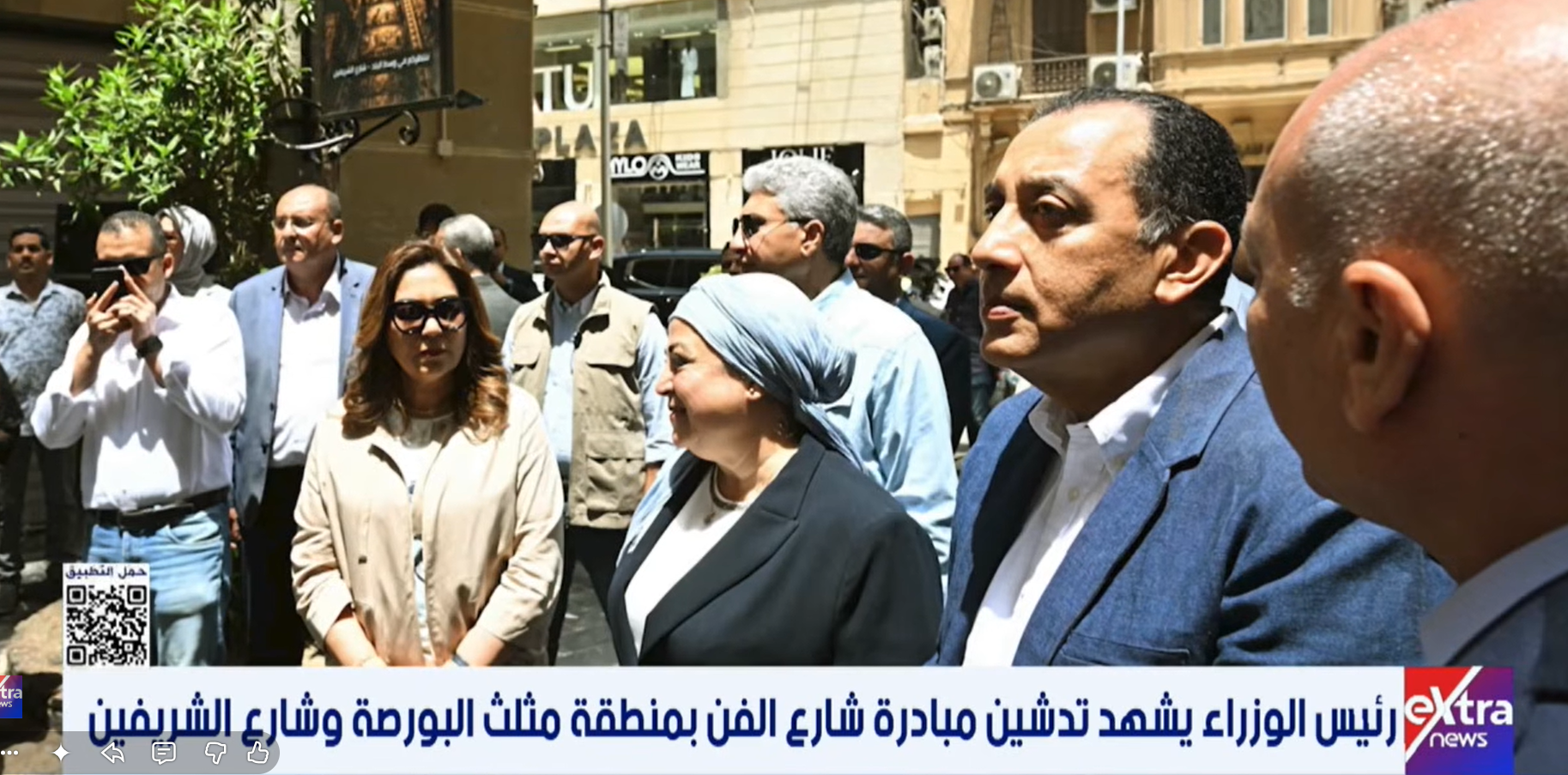 رئيس الوزراء يشهد تدشين مبادرة شارع الفن بمنطقة مثلث البورصة وشارع الشريفين
